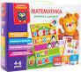 Гра настільна Математика магнітна з дошкою VT5412-02