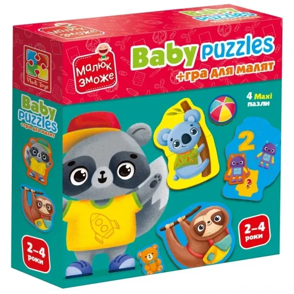 Гра розвиваюча Vladi Toys пазли картонні Тварини,іграшки VT1722-27 (українська)
