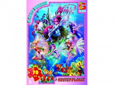 Пазли Феї Winx 70 елементів Gtoys W002003