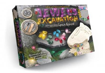 Набір для проведення розкопок "JEWELS EXCAVATION", "Гірський кришталь" JEX-01-01