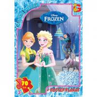 Пазли G-Toys «Frozen» 70 ел G-Toys(FR009) 