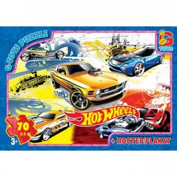 Пазли G-Toys «Hot Wheels» 70 ел FW704 G-Toys(FW704) 