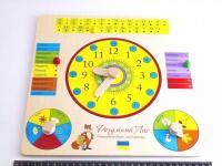 Дерев'яна яна іграшка Годинник і календар (укр) Розумний лис (90055) 