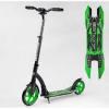 Двоколісний Самокат Best Scooter амортизатор, колеса 20 PU, Зелений 43834