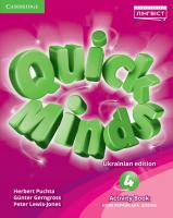 Англійська мова. Quick Minds 4. Activity Book. (Квік Майндс. Робочий зошит). Пухта Г.