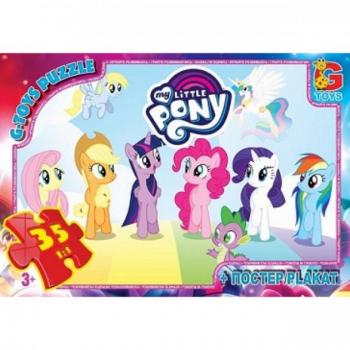 Пазли G-Toys «My little PONY» 35 ел G-ToysMLP013) 