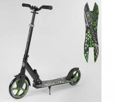 Двоколісний самокат Best Scooter 70875 