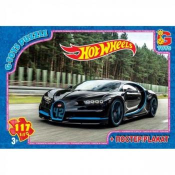 Пазли «Hot Wheels» 117 деталей G-Toys(FW711)