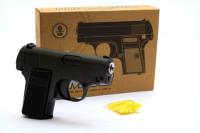 Іграшковий пістолет ZM03 з кулями. Дитяче озброєння дальністю 15-20м