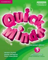 НУШ 3 Quick Minds (Ukrainian edition). Activity Book. Робочий зошит.