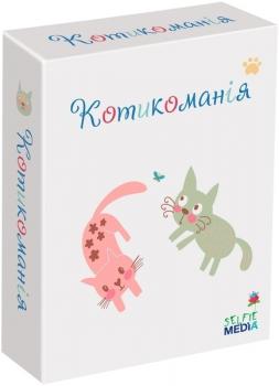 Настільна гра "Котикоманія"; 7+