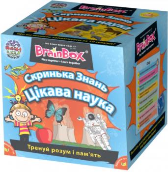 Настільна гра Винаходи BrainBox Цікава наука (98346)