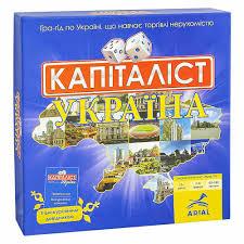 Гра настільна "Капіталіст Україна"