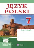 Книга Польська мова. Робочий зошит. 7 клас Віта Мастиляк