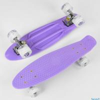 Скейт Пенні борд 6502 Best Board з ребристою декою завдовжки 55 см і максимальним навантаженням до 70 кг, Бузковий