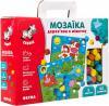 Мозаїка Vladi Toys дерев'яна Ферма (ZB2002-01) (4820195057162)