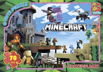 Пазли ТМ "G-Toys" із серії "Minecraft" (Майнкрафт), 70 елементів MC785 