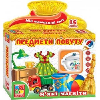 Настільна гра Vladi Toys Предмети побуту укр (VT3101-19)