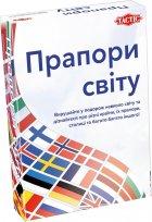 Настільна гра Tactic Прапори світу (58139)