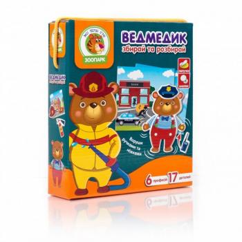 Гра з рухомими деталями Vladi Toys VT2109-04 Ведмедик Професії 