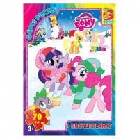 Пазли Little Pony 70 елементів + плакат Gtoys (MLP005)
