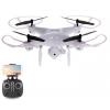 Квадрокоптер Drone Sky LH-X25 White