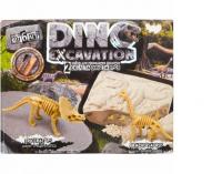 Набір для проведення розкопок "Dino Paleontology" малий, Danko Toys, DEX-01-05