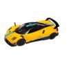 Автомодель легкова PAGANI HUAYRA BC (2016) 5" KT5400FW