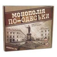 Настільна гра Strateg Монополія по-Одеськи розважальна економічна українською мовою (30318)