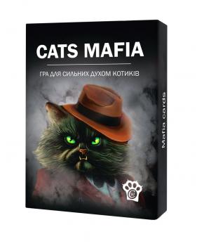 Гра CATS MAFIA ( Котомафія) англ, укр.