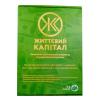 Настільна Бізнес гра "Життєвий Капітал"