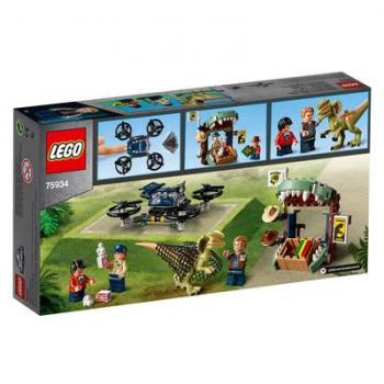 Конструктор LEGO Jurassic world Дилофозавр на волі (75934)