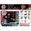 Коробка Bakugan з 5 моделей - 999-S8