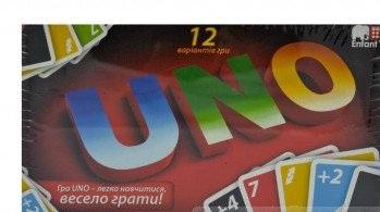 Гра настільна мала UNO Enfant (коробка 27x15)