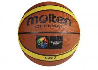 М'яч баскетбольний №7 гумовий Molten 10R7MT/NBA