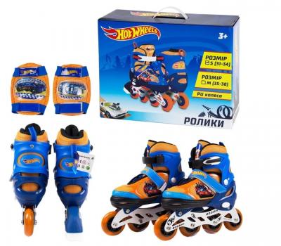 Ролики RL2122 Hot Wheels, розмір S (31-34), pu 1 світло із захистом та в коробці