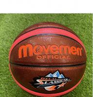 М'яч баскетбольний Spalding Movemen №7 PU SlumDunk, оранж/pink md-617