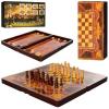 Дерев'яні шахи W5008DEFH-2 3в1 нарди шашки 