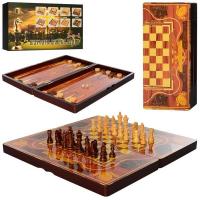 Дерев'яні шахи W5008DEFH-2 3в1 нарди шашки 