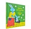 Зайчик-нестрибайчик та його смілива мама Драчковська О.