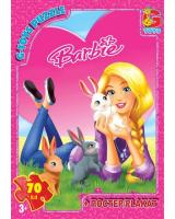 Пазли G-Toys 70 ел., Barbie BA018 