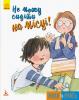 Видавнича група Кенгуру Живи та вчись. Не можу сидіти на місці - Пем Полак, Мег Белвізо (9786170942586) КН911005У