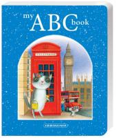 Мy ABC Book (англійська Абетка)