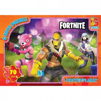 Пазли G-Toys Fortnite 70 элементов FN533