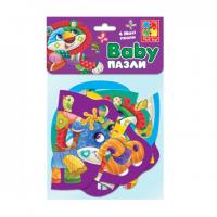 Пазли для малюків Український бренд Чудо-зоопаркVT1722-20 