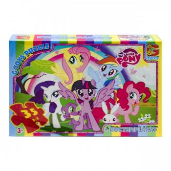 Пазли My little pony 35 елем Gtoys(MLP026) 