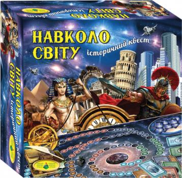 Настільна гра Київська Фабрика іграшок Навколо світу