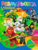 Розмальовка з завданнями для малюків 118 наліпок А4 Ninjago
