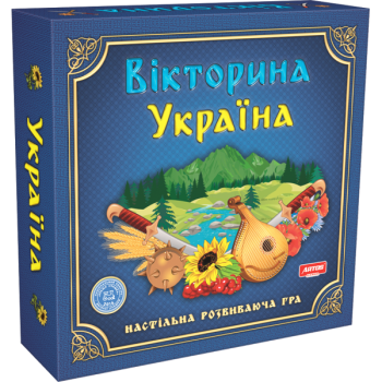 Настольная игра Artos Games Вікторина Україна 20994 | 28813
