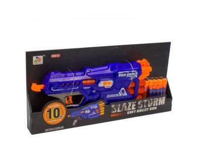 Бластер Blaze Storm ZECONG TOYS (ZC7097)